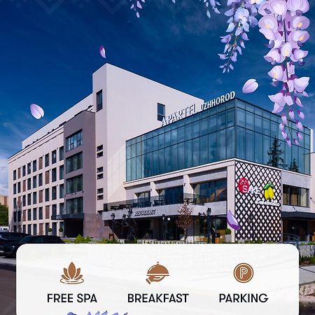 Apartel Ужгород Экстерьер фото